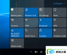 ˾win8ϵͳģʽ޷˳ķ