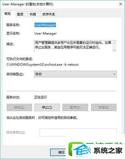 win8ϵͳEdgeʾûעĽ