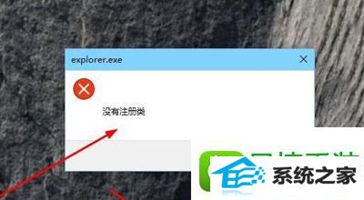 win8ϵͳEdgeʾûעĽ