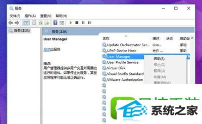 win8ϵͳEdgeʾûעĽ