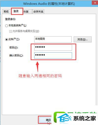 win8ϵͳͼһĽ