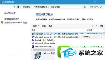 win8ϵͳKB3119142ѰװĽ