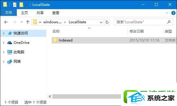 win8ϵͳʧЧĽ