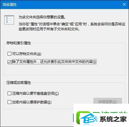 win8ϵͳʧЧĽ
