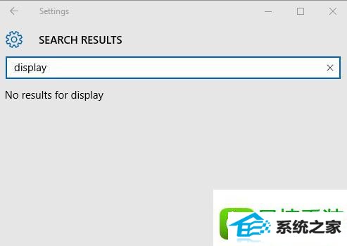 win8ϵͳʧЧĽ