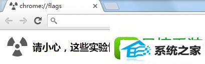win8ϵͳȸҳĽ