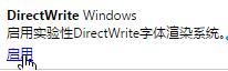 win8ϵͳȸҳĽ