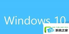 ϵͳ֮ҽwin8ϵͳͼɻɫ޷ѡ״̬ķ