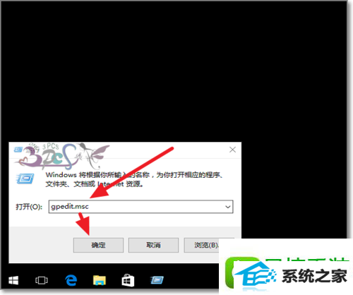 win8ϵͳʲ˹ļʾĽ