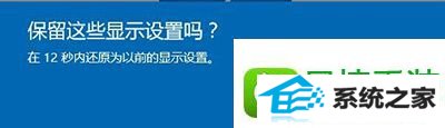 win8ϵͳbrightnessĽ