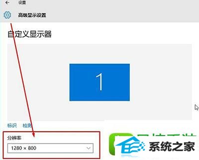 win8ϵͳbrightnessĽ
