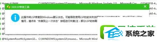 win8ϵͳ޷ҳĽ