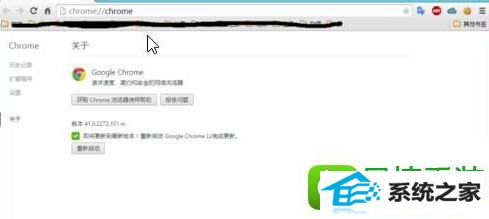 win8ϵͳȸʧʾ0x00000Ľ