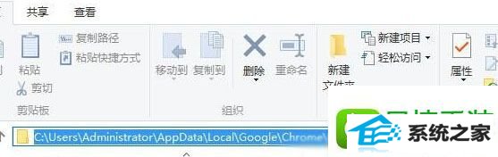win8ϵͳȸʧʾ0x00000Ľ