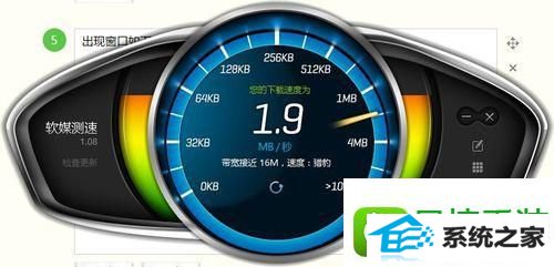 win8ϵͳĽ