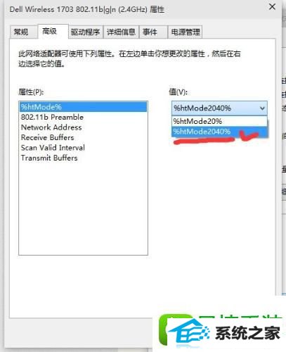 win8ϵͳĽ