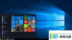 Ա޸win8ϵͳBugĲ