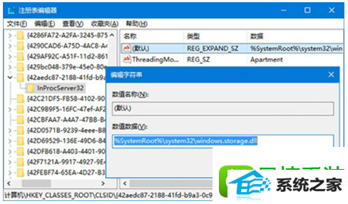win8ϵͳÿοͼ궼ҪеĽ