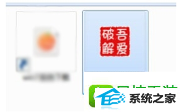 win8ϵͳӢLoLԶ˵Ľ