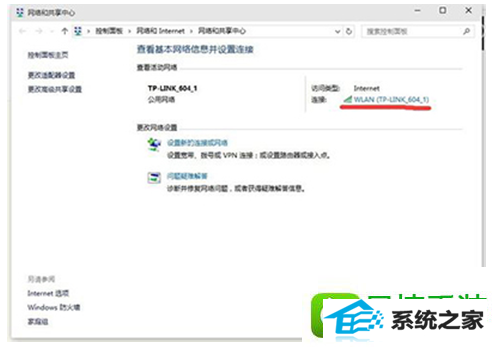 win8ϵͳٱĽ