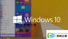 ༭win8ϵͳԱ˻޷ϵͳļ