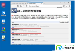 win8ϵͳĲ