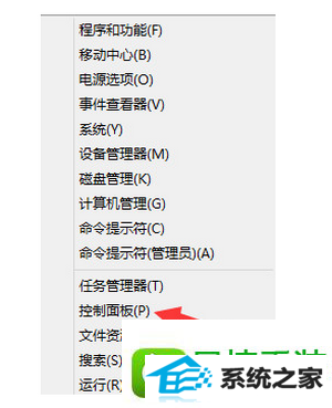 win8ϵͳԼδͨĽ