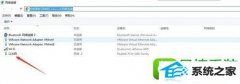 ˾win8ϵͳipַʾհ׵Ľ̳