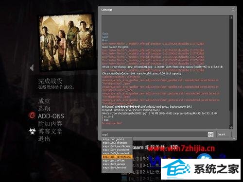 win10ϵͳ֮·2-2121汾޷̨ͼô