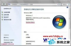 win10ϵͳװie119c59ļ