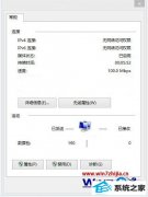 win10ϵͳհû