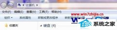 ༭޸win10ϵͳʾļ