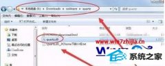 ԭwin10ϵͳʾquartz.dllļʧҲָģķ