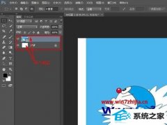 win10ϵͳʹpsʾͼƬΪܶܽб༭ķ