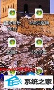 ְֻԭwin10ϵͳݷʽȫwindows Media Centerͼķ