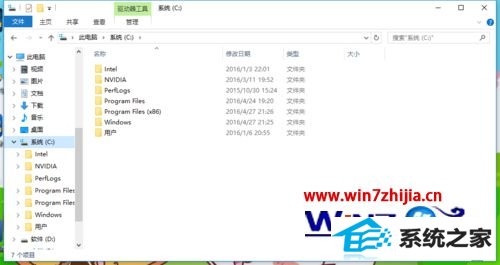 win10ϵͳװadobe premiere pro cs6ʧν