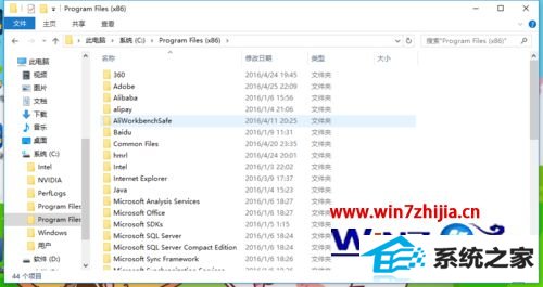 win10ϵͳװadobe premiere pro cs6ʧν