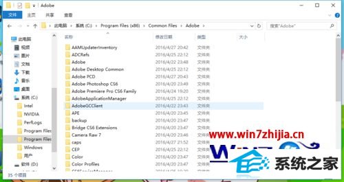 win10ϵͳװadobe premiere pro cs6ʧν