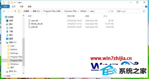 win10ϵͳװadobe premiere pro cs6ʧν