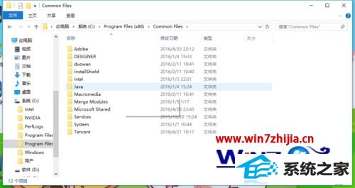 win10ϵͳװadobe premiere pro cs6ʧν