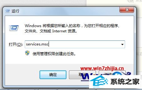 win10ϵͳ°װJdKʾ޷򿪴˰װȷϸóν