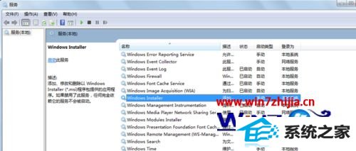 win10ϵͳ°װJdKʾ޷򿪴˰װȷϸóν