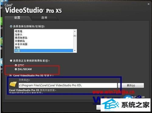 win10ϵͳ»Ӱx5װô