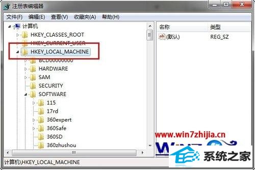 win10ϵͳ»Ӱx5װô