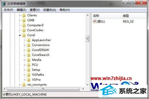 win10ϵͳ»Ӱx5װô