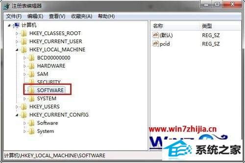 win10ϵͳ»Ӱx5װô