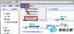 ༭ϰwin10ϵͳɾflashļķ