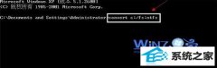 С޸win10ϵͳUתnTFsʽĽ̳
