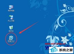 ༭win10ϵͳvs2013ʱʾпȱʧİ취