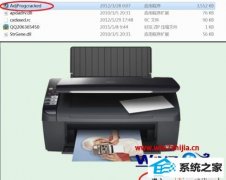 Сϰwin10ϵͳӡʱǳִ2000010İ취